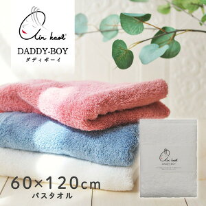 �G�A�[������ �_�f�B�{�[�C �o�X�^�I�� �X�m�[�z���C�g ���Q��