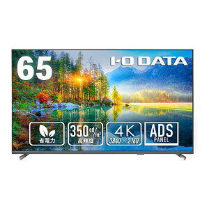 LCD-U651DX IODATA ubN [65^4KtfBXvC]