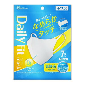 yGg[P5{!2020:00-271:59z RN-DH7SW ACXI[} zCg [DAILY FIT MASK Ȃ߂炩^b`  ӂTCY 7]