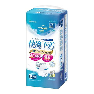 NAD-LL20-2 ACXI[} [tB[ K ^pc LLTCY 20]