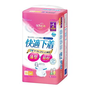 NAD-SS24-4 ACXI[} [tB[ K ^pc SSTCY 24]