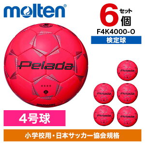 yGg[P5{!2020:00-271:59z y6Zbgze e ؃[_ 4000 4 IW F4K4000-O [TbJ[{[]