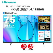 楽天市場】サウンドバー テレビ（画面サイズ（テレビ）60型 ～）（TV 