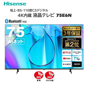 er 75^ nCZX Hisense 75E6N ter 75V^ 75C` nEBSE110xCSfW^ 4K 掿 V GNvI 2LN0009