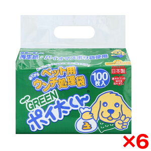 y6ZbgztFjbNXEACcF GREEN|C 100 [ybgpE`]