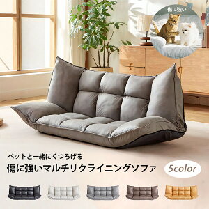 �}���`���N���C�j���O�\�t�@(���U�[�e�N�m���W�[) F-2067-�O���[ �A�[�o���ʏ� ���[�J�[����