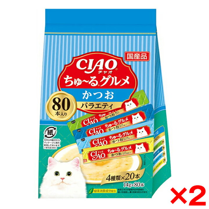 3ヵ月定期便】いなば ちゅ～る バラエティセット 160本 焼きかつお 20 