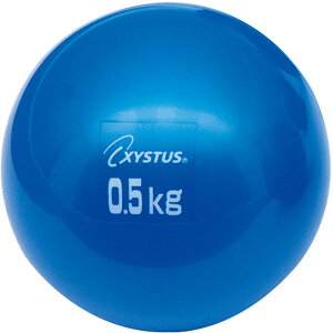 yGg[P5{!2020:00-271:59z wZ̈ \tgfBV{[0.5K u[ H7163 g[GCCg