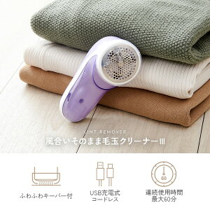 yGg[P5{!2020:00-271:59z 1010199 ̂܂ܖыʃN[i[III ACfBA