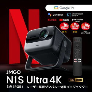 N1SUltra JMGO(WFCGS[) [NETFLIXΉ GoogleTV Wǒ^ 4K[U[ vWFN^[]