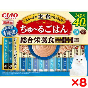 y8ZbgzȂ΃ybgt[h CIAO `邲͂ 40{ V[t[hoGeB