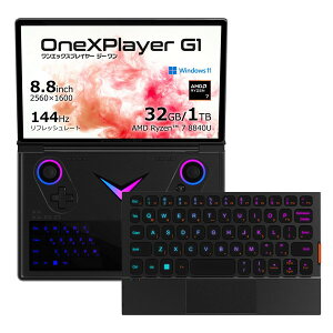 yKŁz One XPLayer OneXPlayer G1 ONEXG1-883210 [ m[gp\R 8.8^ Win11 ] UMPC |[^u Q[~OPC AMD Ryzen 7 8840U  32GB SSD 1TB LTPSt { 880g L[{[h 140g