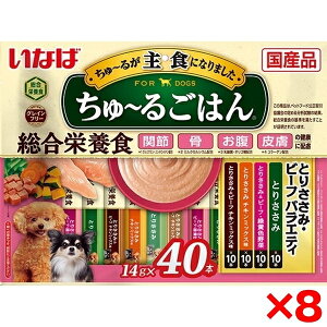 y8ZbgzȂ΃ybgt[h `邲͂ Ƃ肳݁Er[toGeB 14g×40{