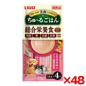 y48ZbgzȂ΃ybgt[h `邲͂ Ƃ肳݁r[tEΉF 14g×4{