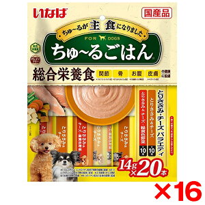 y16ZbgzȂ΃ybgt[h Ȃ `邲͂ 20{ Ƃ肳݁E`[YoGeB