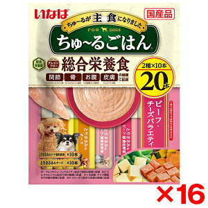 y16ZbgzȂ΃ybgt[h Ȃ `邲͂ r[tE`[YoGeB 20{