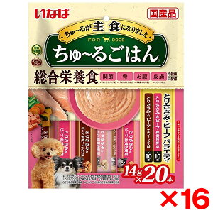 y16ZbgzȂ΃ybgt[h `邲͂ Ƃ肳 r[toGeB 14g×20{