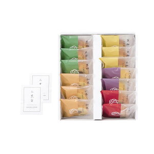 Ƀo[ZbgD A182 OCEAN&TERRE I[Ve[ Mtg v[g ̓ ̓  Ε Ԃ oY  w j j @v TԂ j [J[