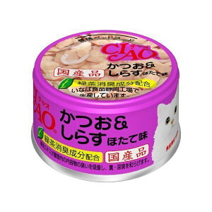 Ȃ΃ybgt[h CIAO &炷 قĖ 85g AEgbg GNv