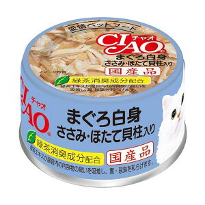 Ȃ΃ybgt[h CIAO ܂딒g ݁EقĊL 85g AEgbg GNv