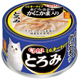 いなばペットフード CIAO とろみ ミルキータイプ まぐろ・ささみ かにかま入り 80g 猫 ウェットフード キャットフード いなば 缶詰 水分補給 とろみ まぐろ