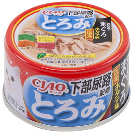 いなばペットフード CIAO とろみ 下部尿路配慮 ささみ・まぐろ ホタテ味 80g 猫 ウェットフード キャットフード いなば 缶詰 水分補給 とろみ 下部尿路 下部尿路ケア
