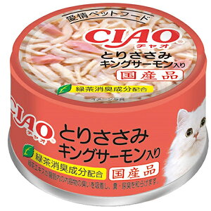 Ȃ΃ybgt[h CIAO Ƃ肳 LOT[ 85g