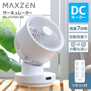 T[L[^[ DC MAXZEN }NX[ DC[^[ @ É U    ې dc dc[^[  7iK ȃGl Rt IIt^C}[ zCg  MCL-D15TU01