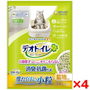 yGg[P5{!2020:00-271:59z y4Zbgzj`[ fIgC LERۃTh ₷ 3.8L