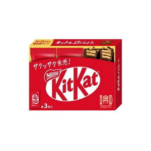 lX LbgJbg ~j 3 x10 [J[ v[g Mtg