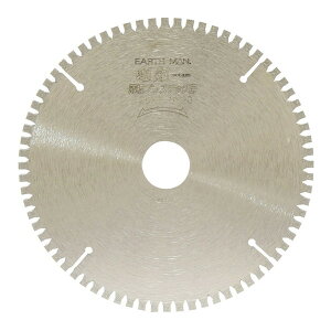 EM vX`bNp 125×20 V