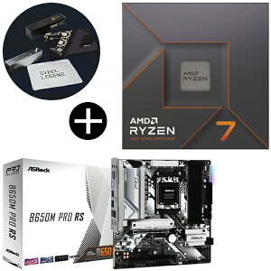 yKiz AMD Ryzen7 7700X W/O Cooler CPU + ASRock B650M Pro RS + ASRockIWi}EXpbh Zbg
