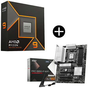 AMD Ryzen 9 9900X W/O Cooler WOF (12C/24TA4.4GHzA120W) CPU + MSI PRO B850-P WIFI ATX}U[{[h Zbg