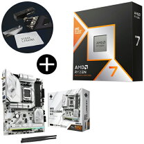 楽天市場】マザーボード cpu メモリ セット（メーカーAMD）の通販