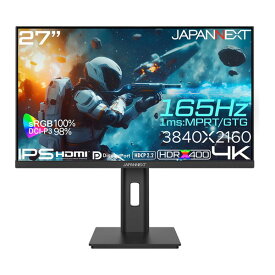 JN-IPS27G165U-HSP JAPANNEXT ブラック [27型 ゲーミングモニター]