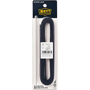 [bg 싅Ou CR ubN BGX115 1900 ZETT