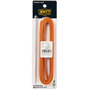 [bg 싅Ou CR IW BGX115 5600 ZETT