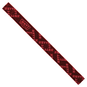 yGg[P5{!2020:00-271:59z [bg 싅ANZT[ NpXgbLOz_[ bh BOX190J 6400 ZETT