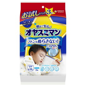 楽天市場 楽天 シリーズオヤスミマン ユニ チャーム の通販 楽天市場 楽天 シリーズオヤスミマン ユニ チャーム の通販