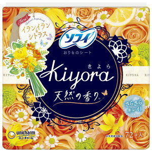 ���j�`���[�� �\�t�B Kiyora �t���O�����X �t���[�������V�g���X�̍��� 72��