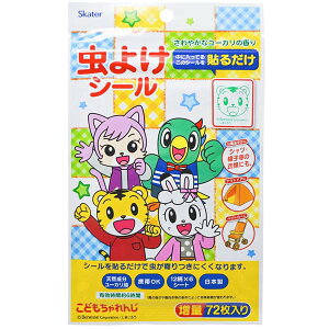 XP[^[  V[ 11.4×19.5×0.4cm ܂낤 MYP5 72