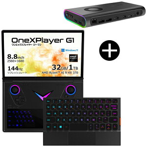 One XPLayer ONEXG1-373210 m[gp\R 8.8^ Win11 + One-Netbook Technology ONEXGPU OtBbN{[h Zbg