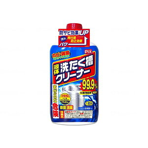 Pixt̐wN[i[ { 550g CIP~J [J[