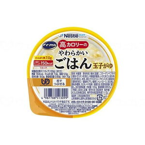 AC\JJ[̃JCSn ʎq 100g lX [J[