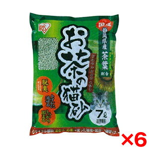 y6ZbgzACXI[} ̔L OCN-70N [J[