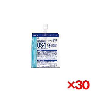 y30Zbgzː I[GX(OS-1) [[pE` 200g