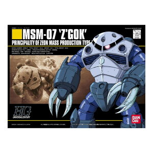 HGUC YSbN ʎY^ BANDAI SPIRITS