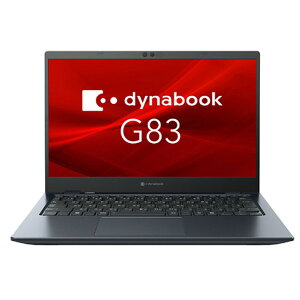 A6GNKYFCH61A Dynabook [m[gp\R 13.3^ / win11 Pro]