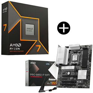 AMD Ryzen 7 9700X W/O Cooler WOF (8C/16TA3.8GHzA65W) CPU + MSI PRO B850-P WIFI ATX}U[{[h Zbg