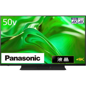 er 50^ pi\jbN PANASONIC VIERA TH-50MR770 50V^ nEBSE110xCSfW^ 4K`[i[ 50C` ter u[C HDD2TB GNvI